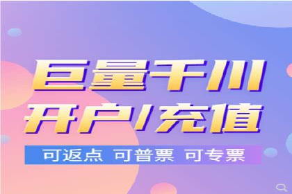 SEM推广案例：助力中小企业突破市场瓶颈